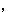 417